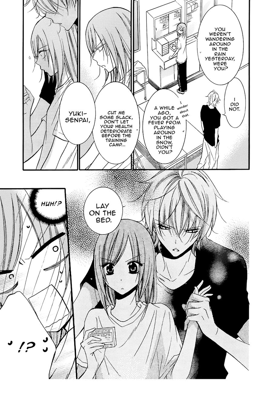 Namaiki Zakari, Chapter 21 image 21